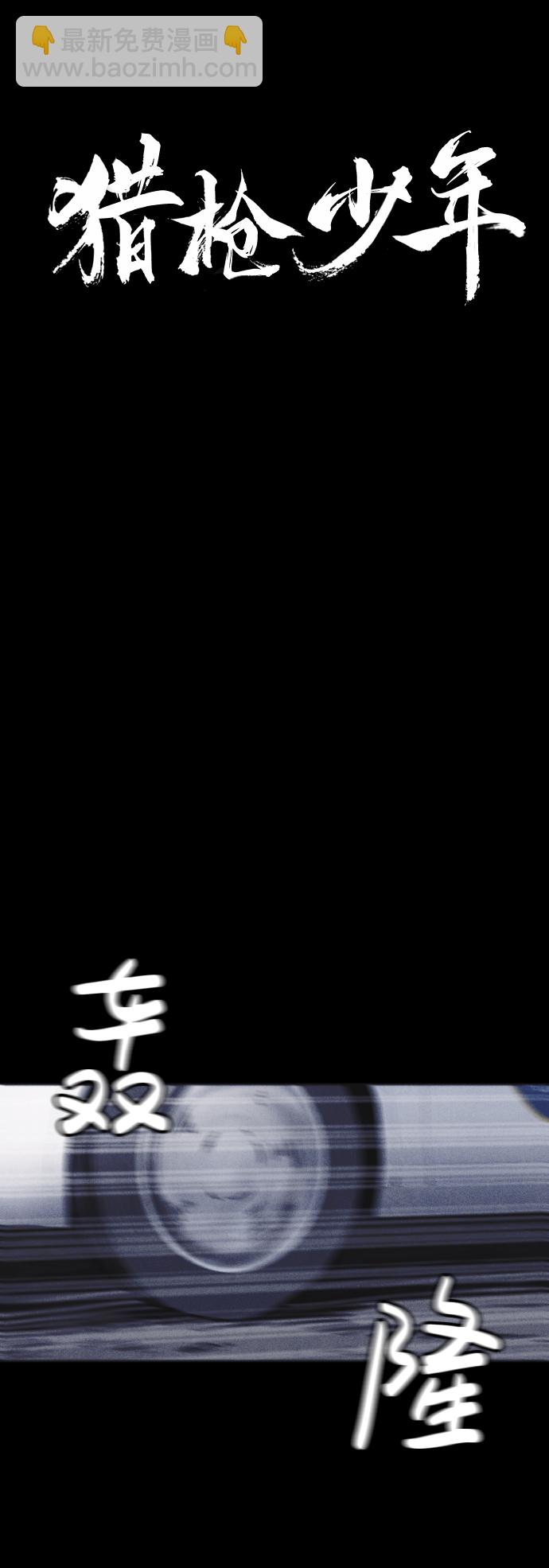 第35话49
