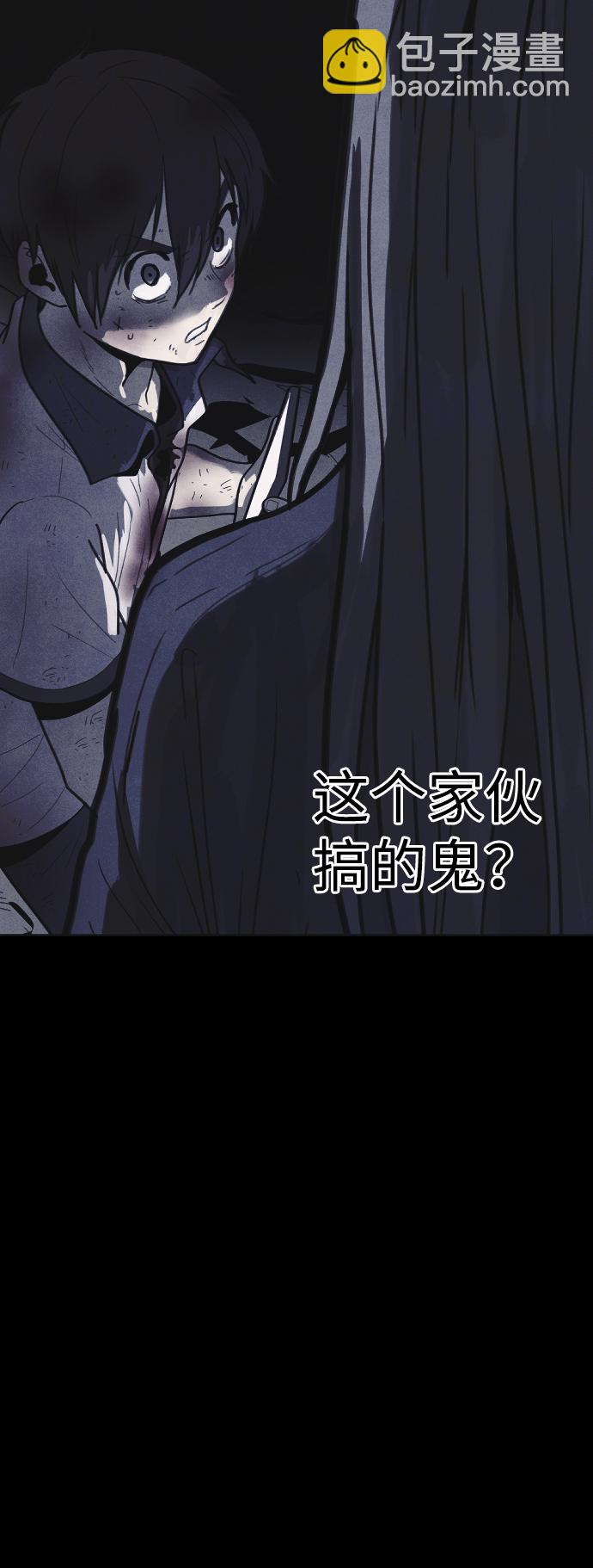 第35话52