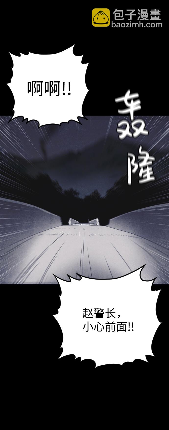 第35话65