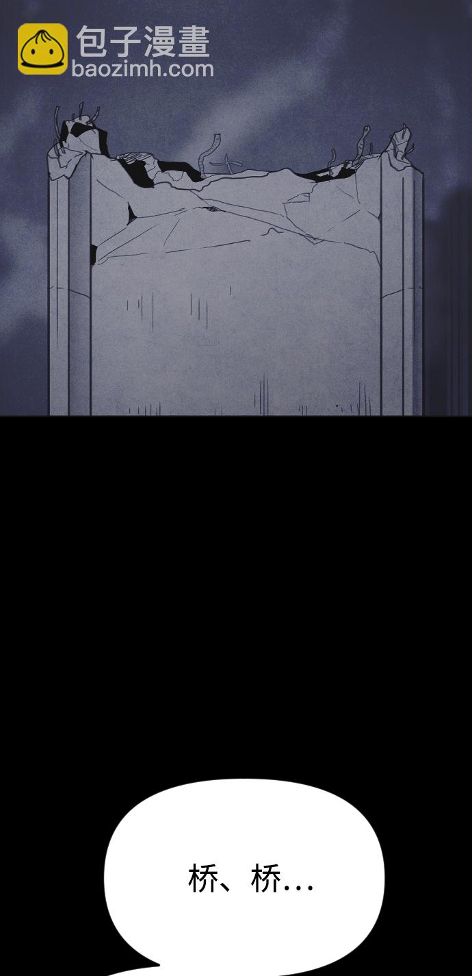第35话69