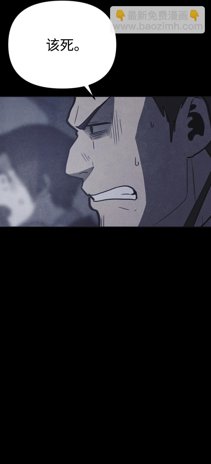 第35话71
