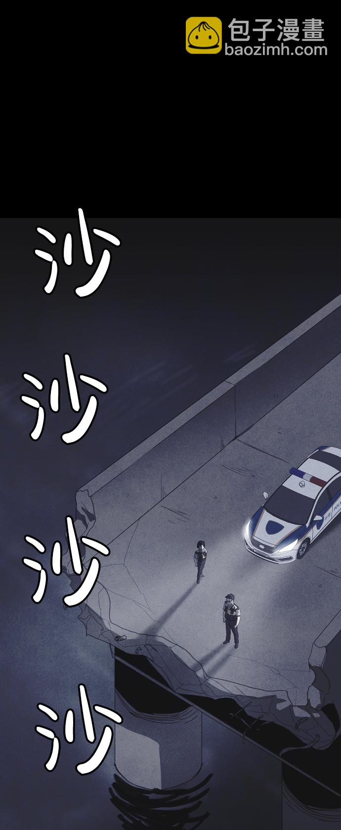 第35话74