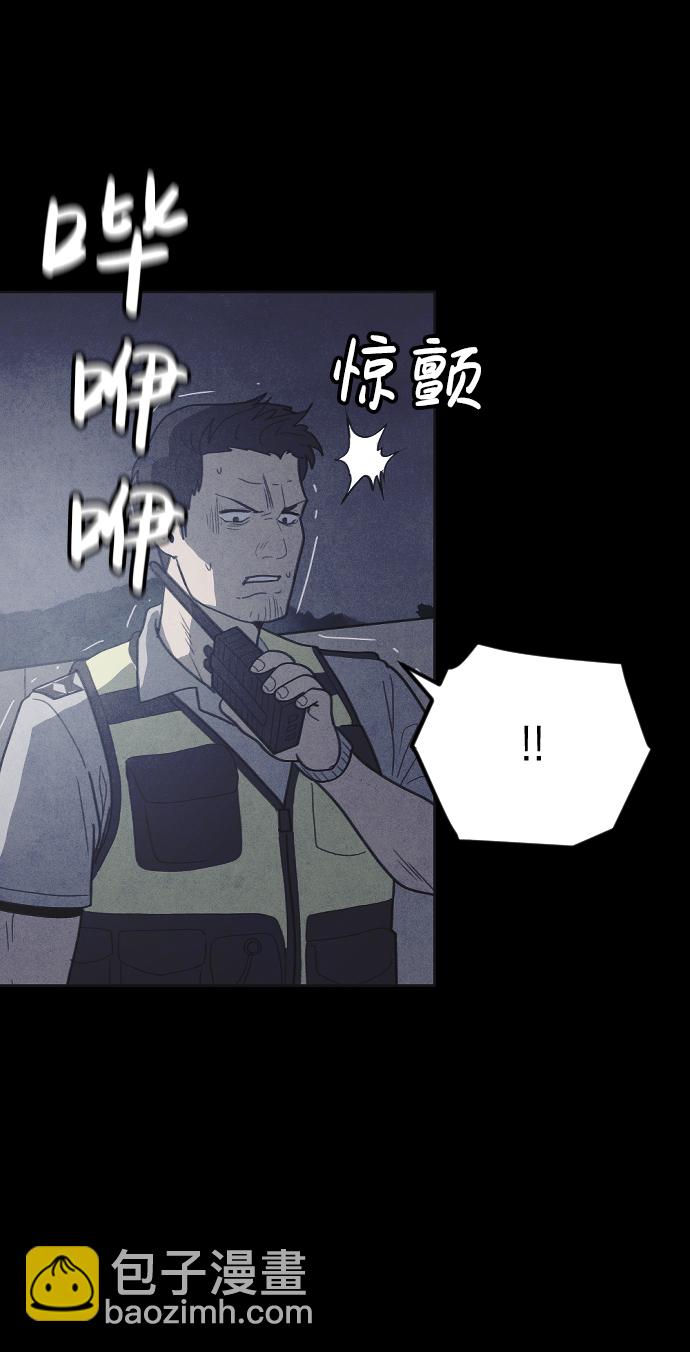 第35话78