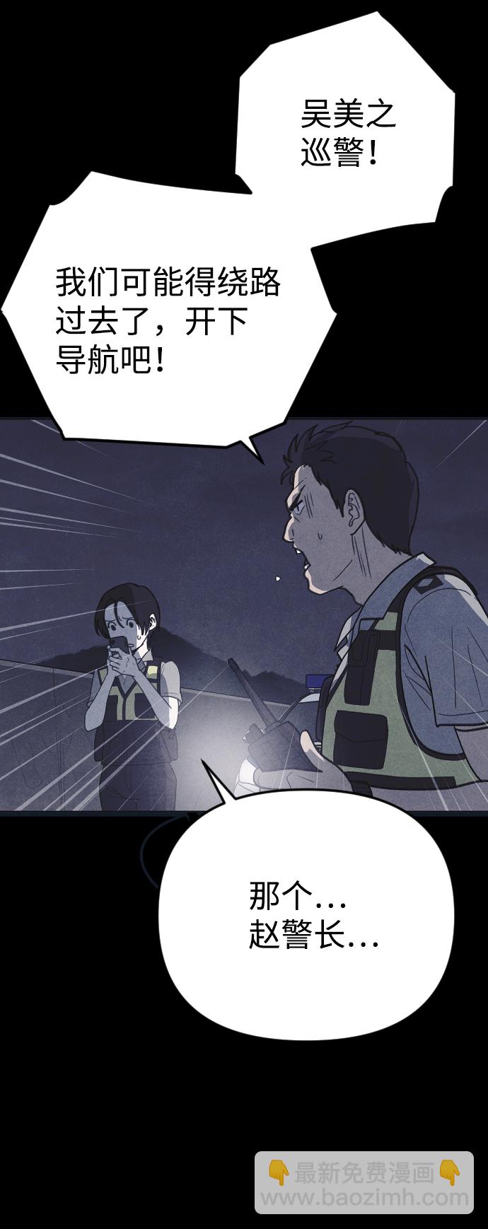 第35话80