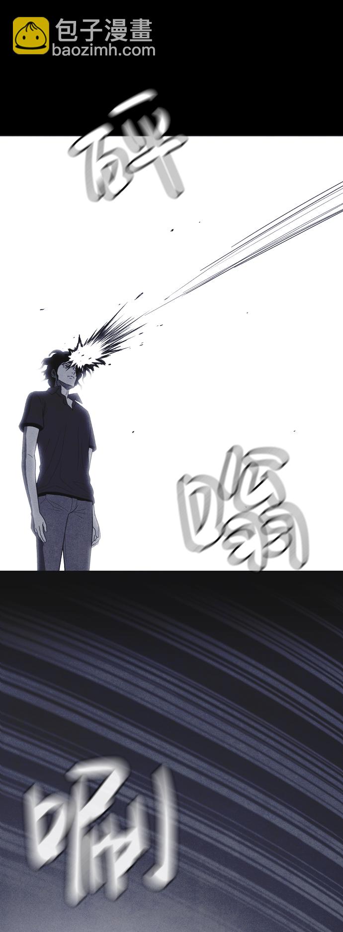 第36话15