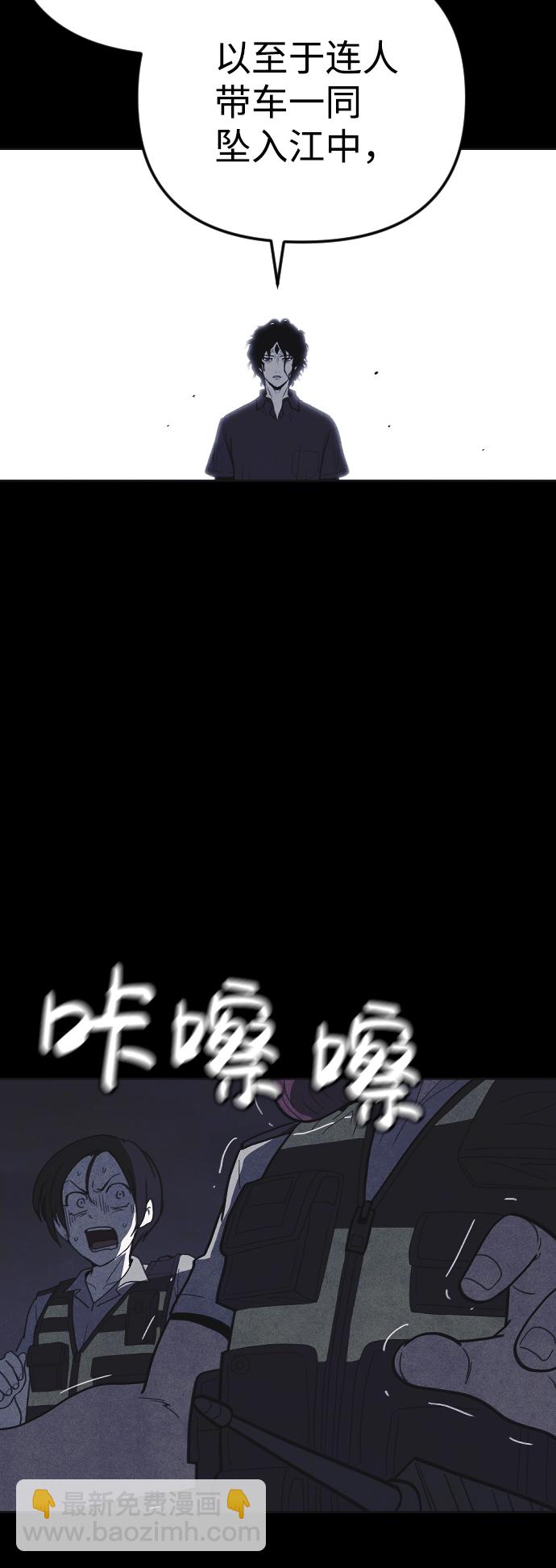 第36话18