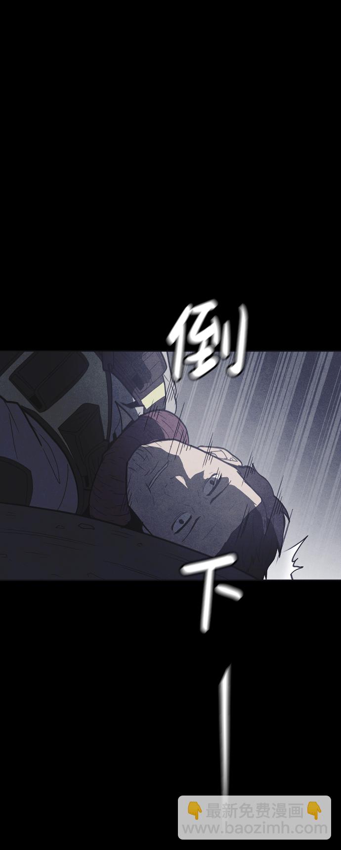 第36话19