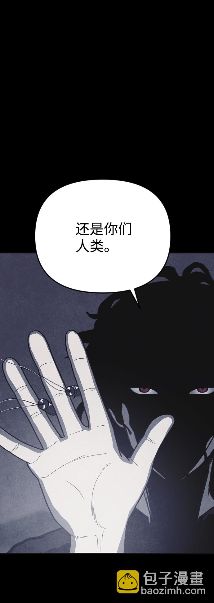 第36话31
