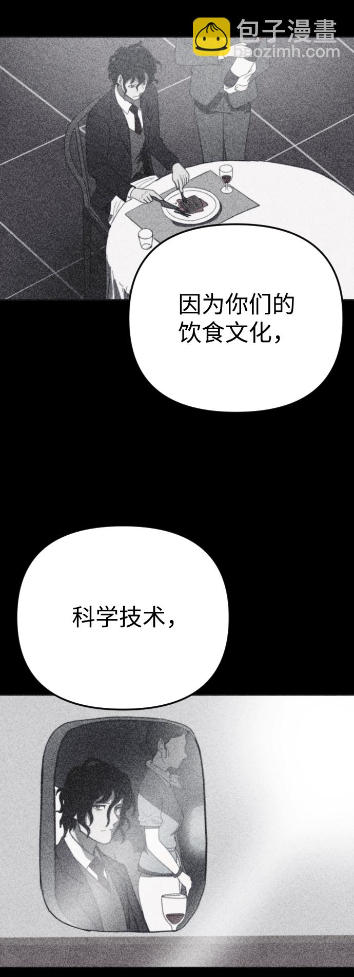 第36话34