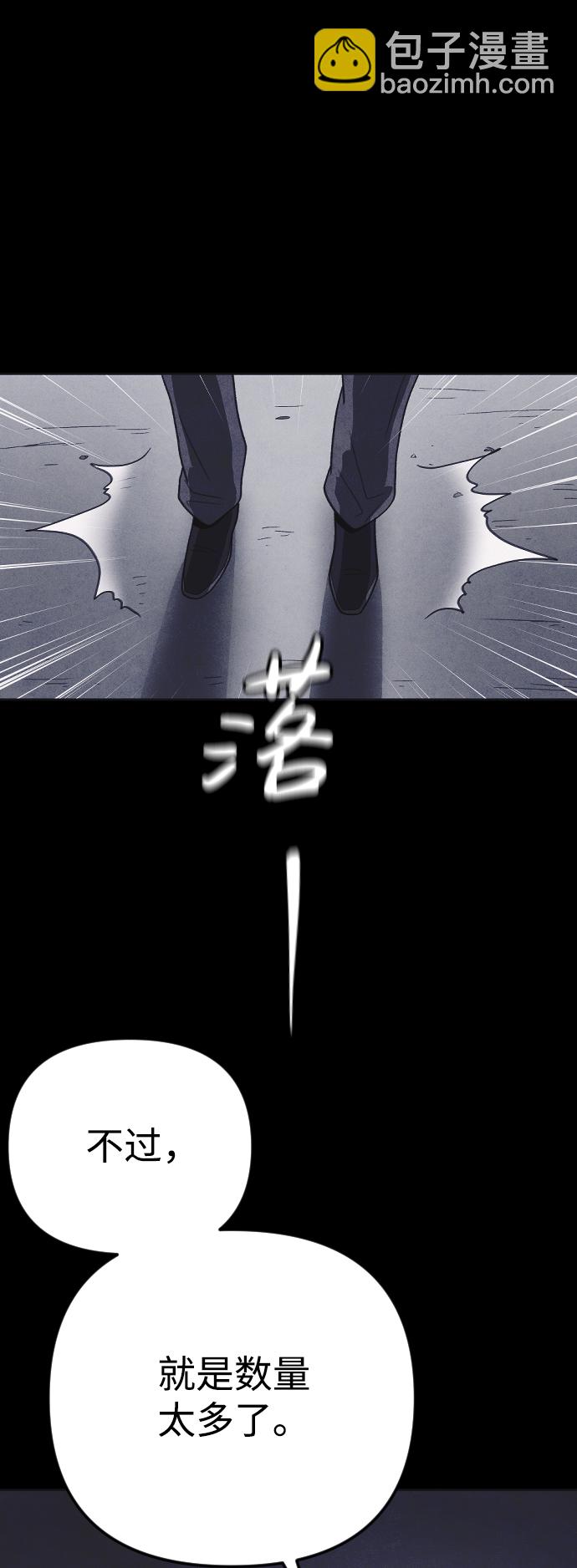 第36话36
