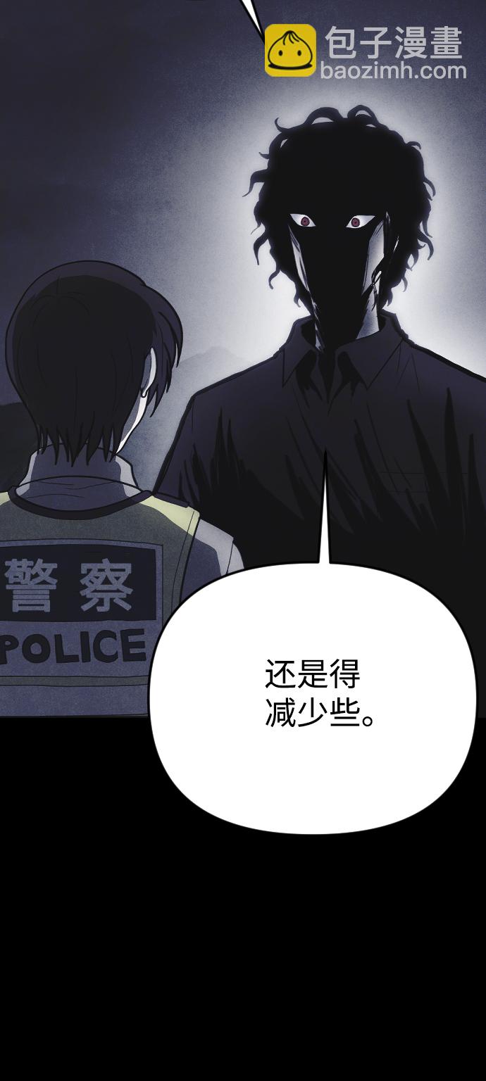 第36话37