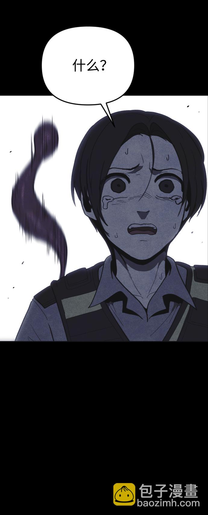 第36话42