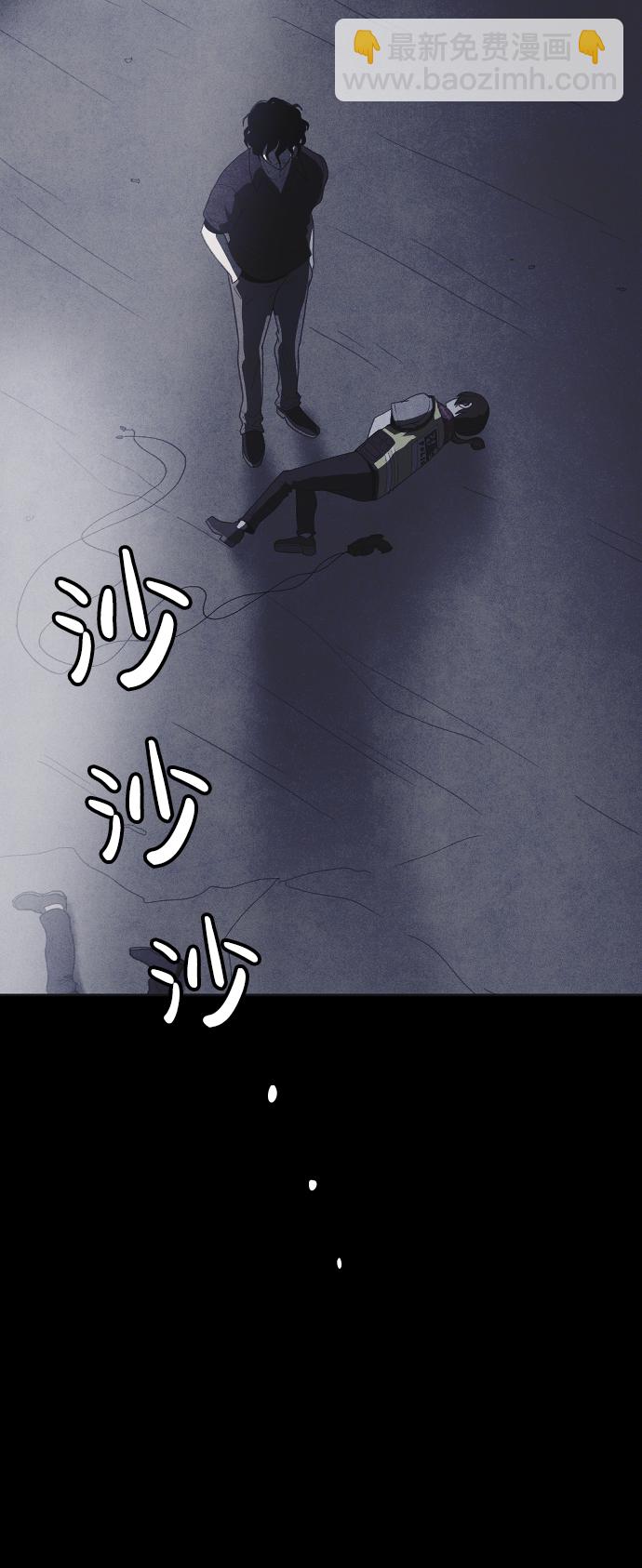 第36话44