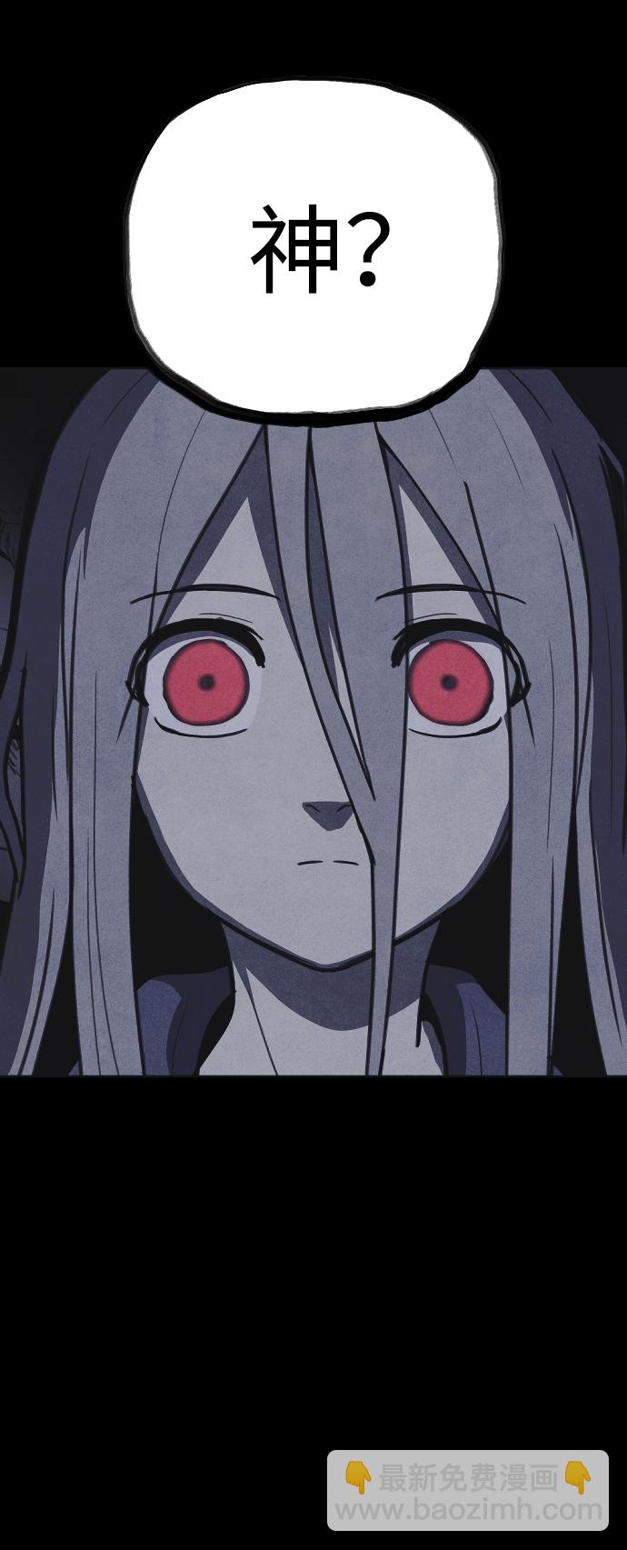 第36话46