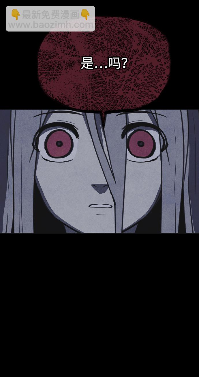 第36话52