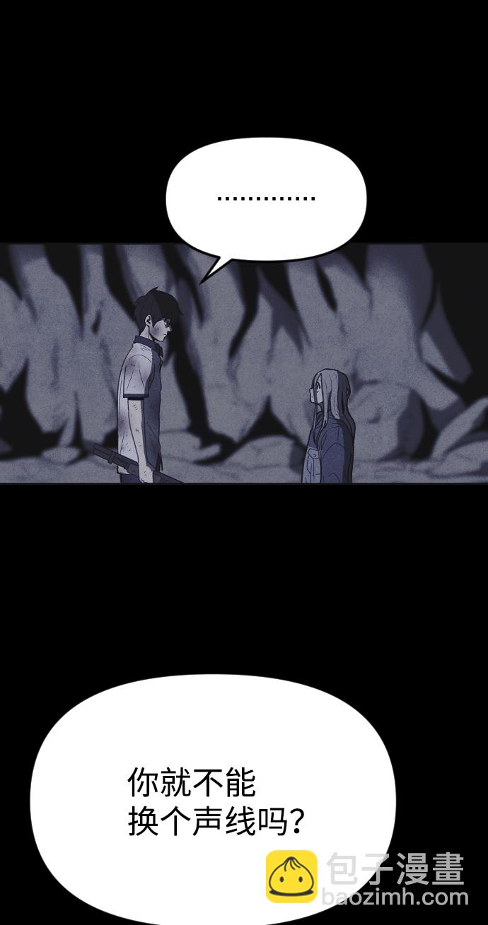 第36话55
