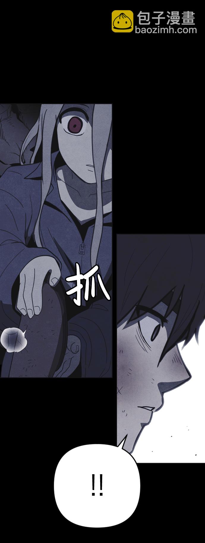 第36话57