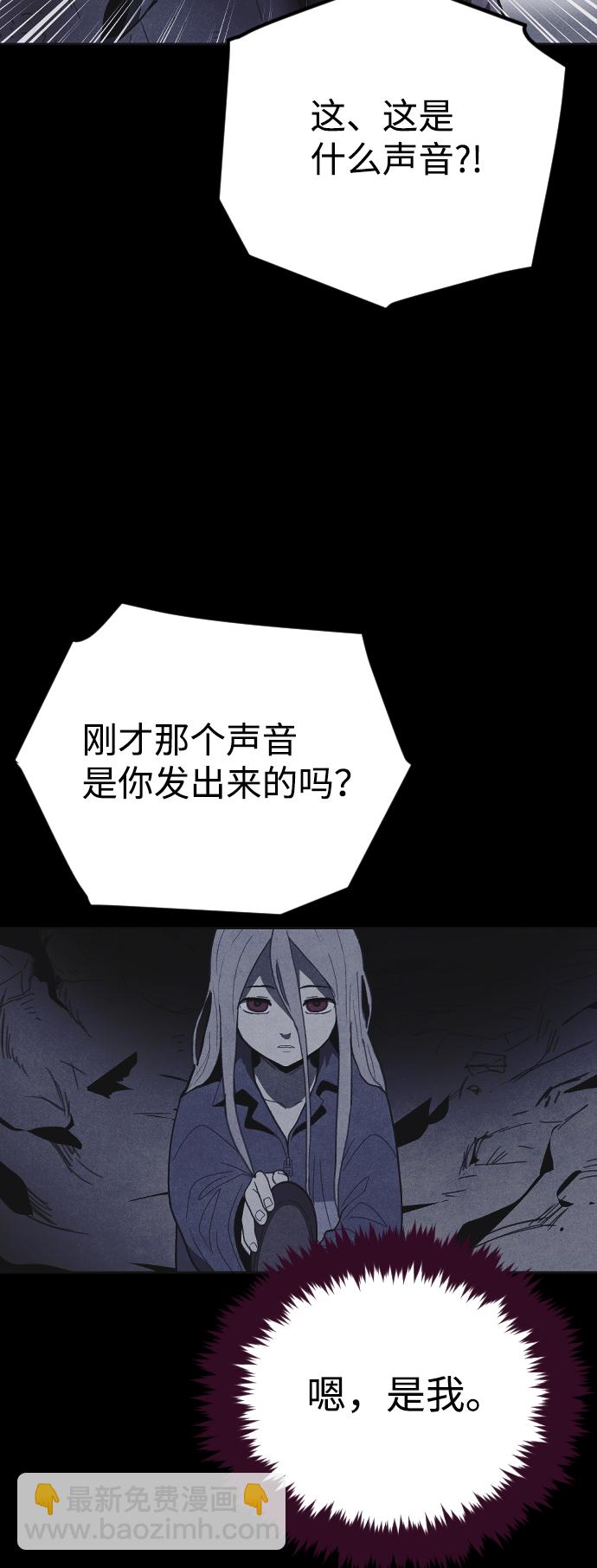第36话60