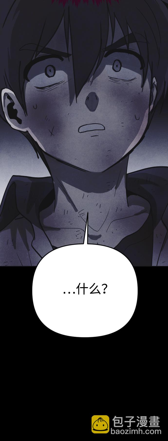 第36话63