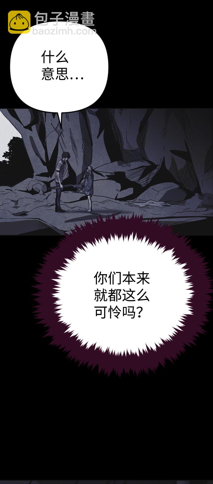第36话64