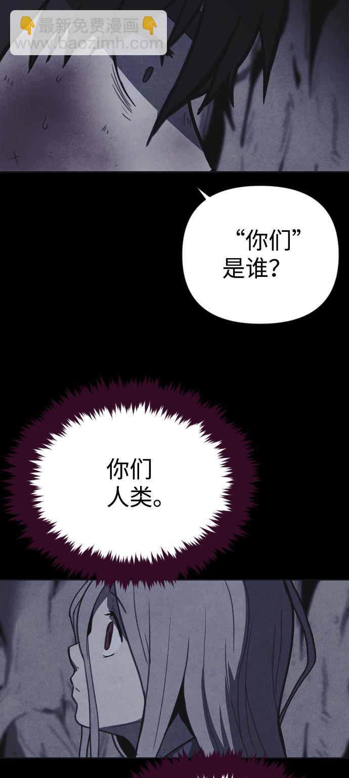 第36话65
