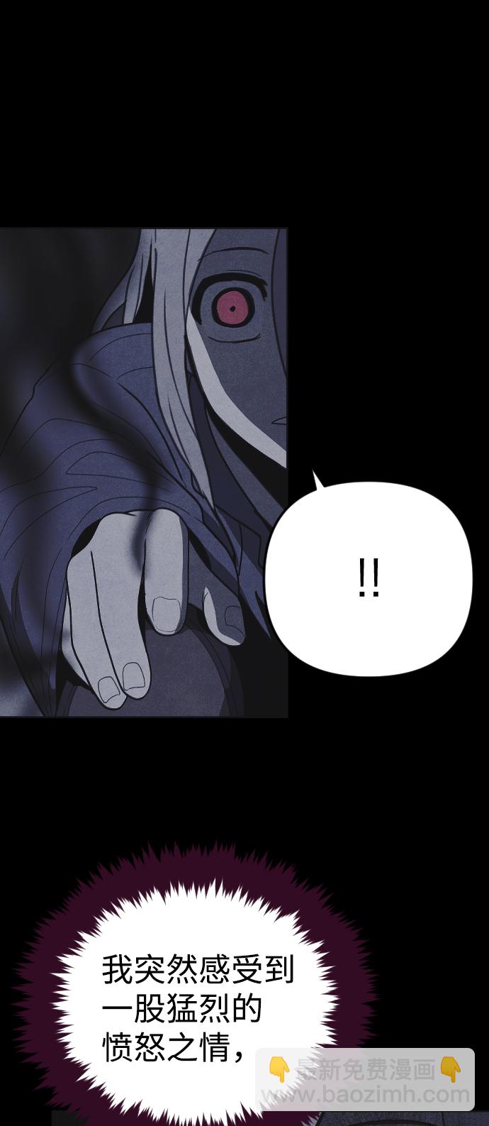 第36话69