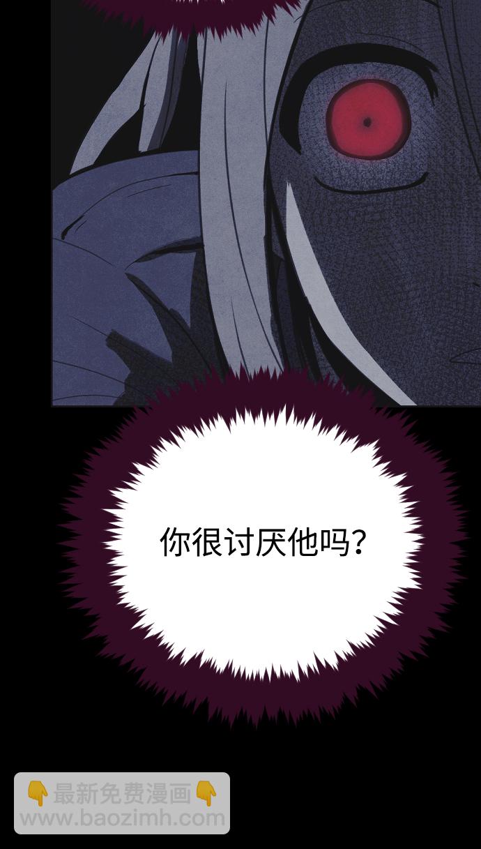 第36话70