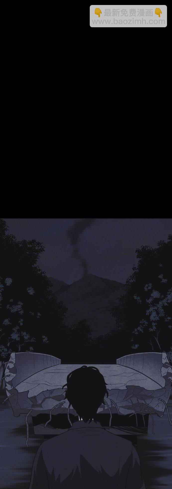 第37话11