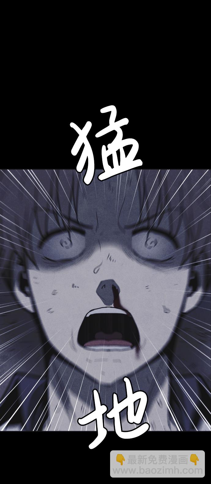 第37话16