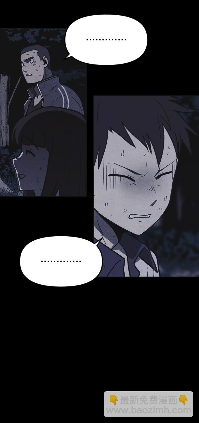 第37话20