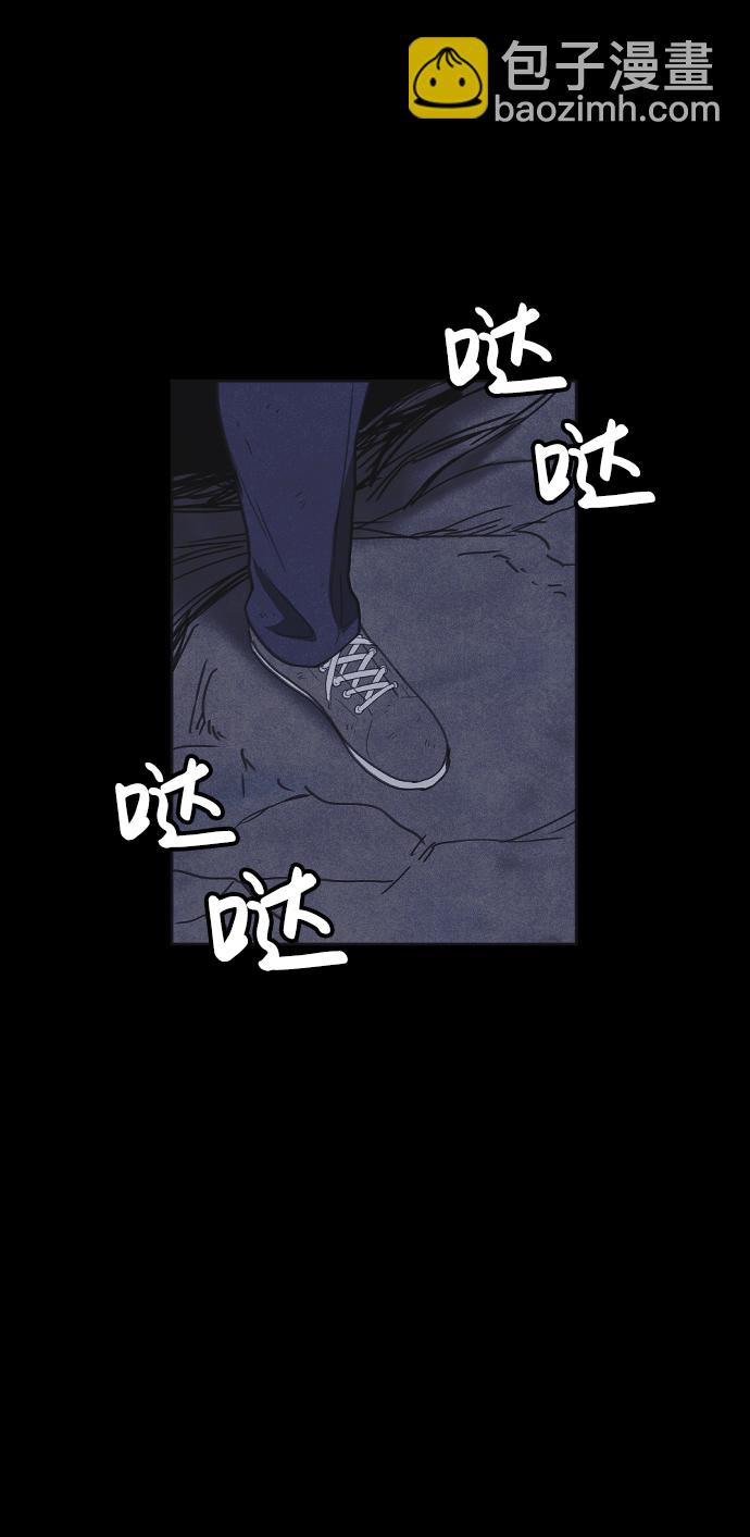 第37话24