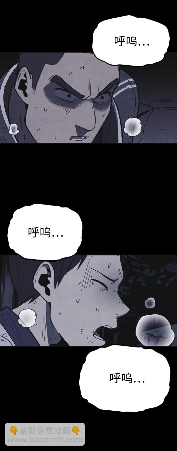 第37话26