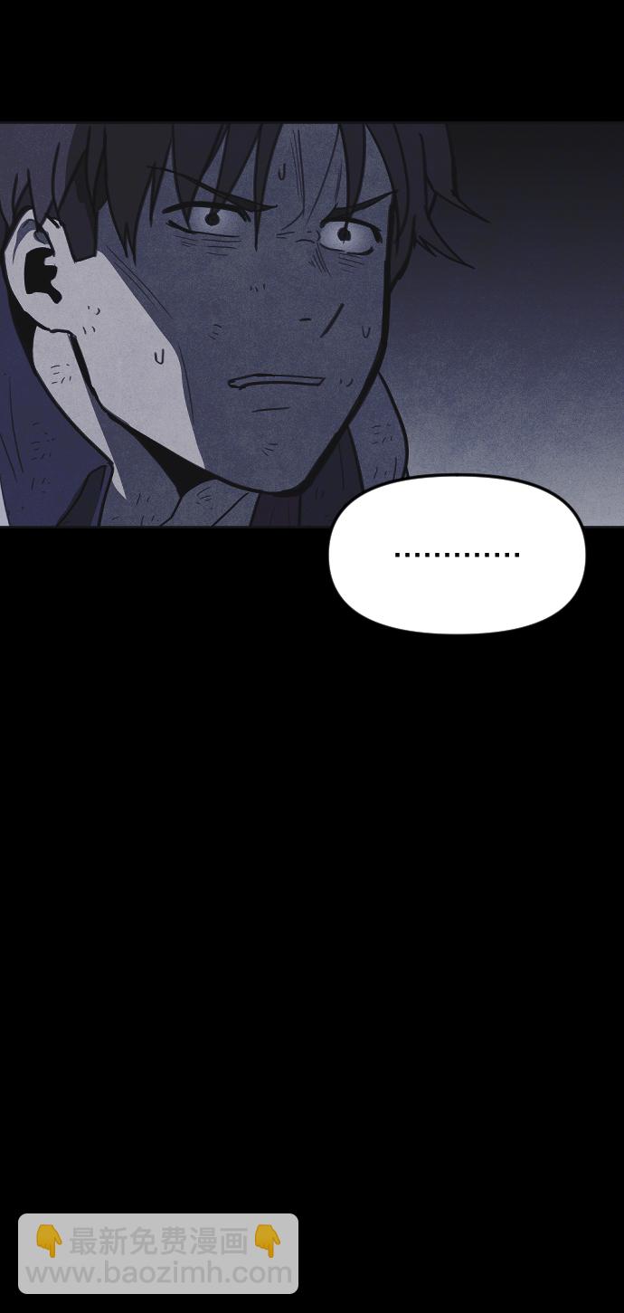 第37话33