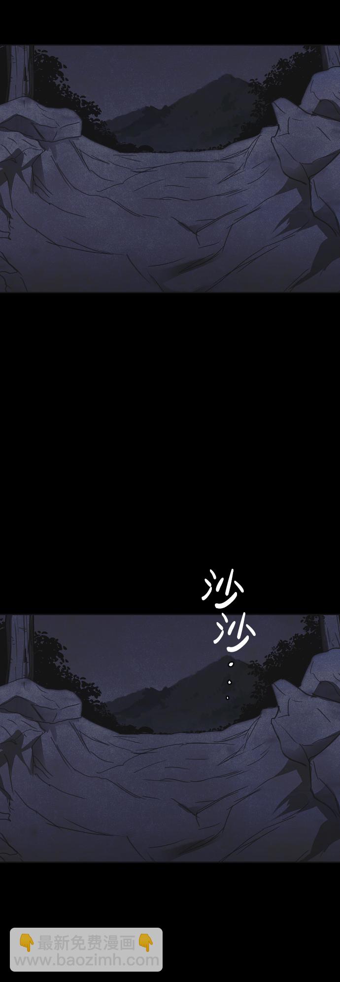 第37话34