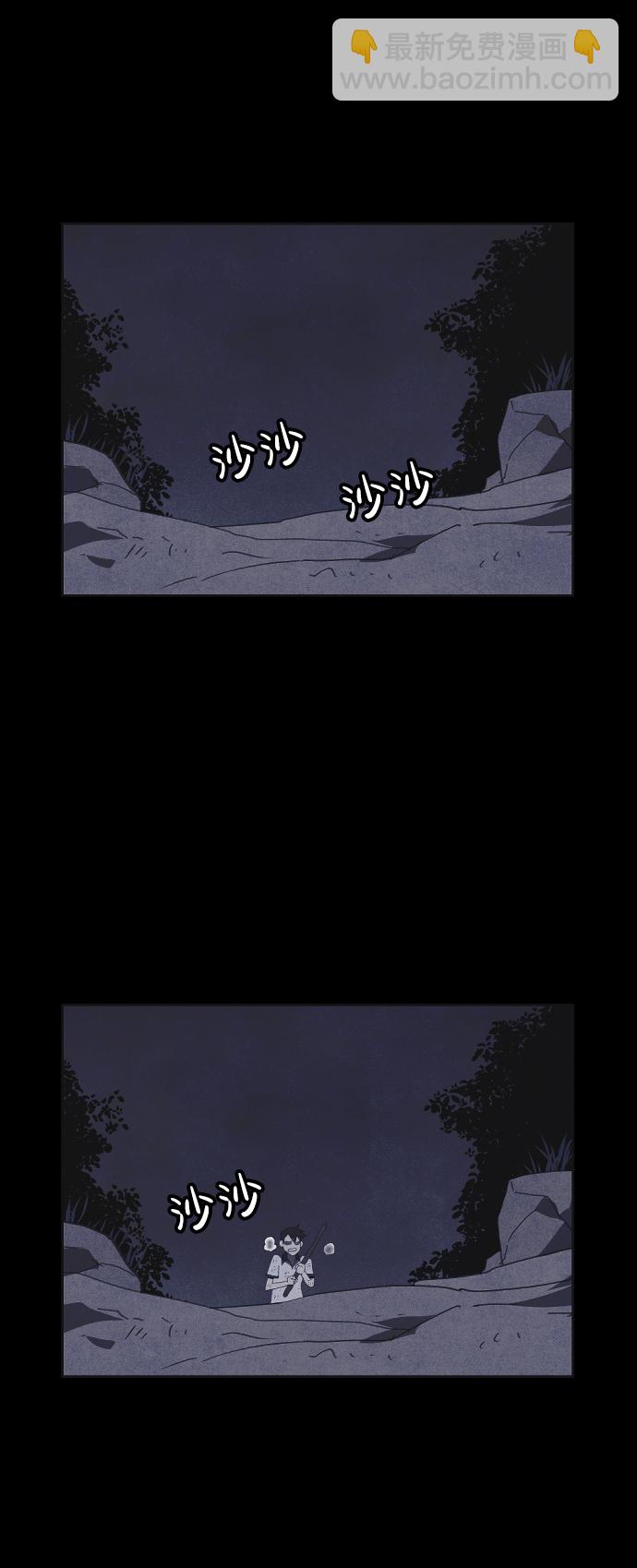 第37话39