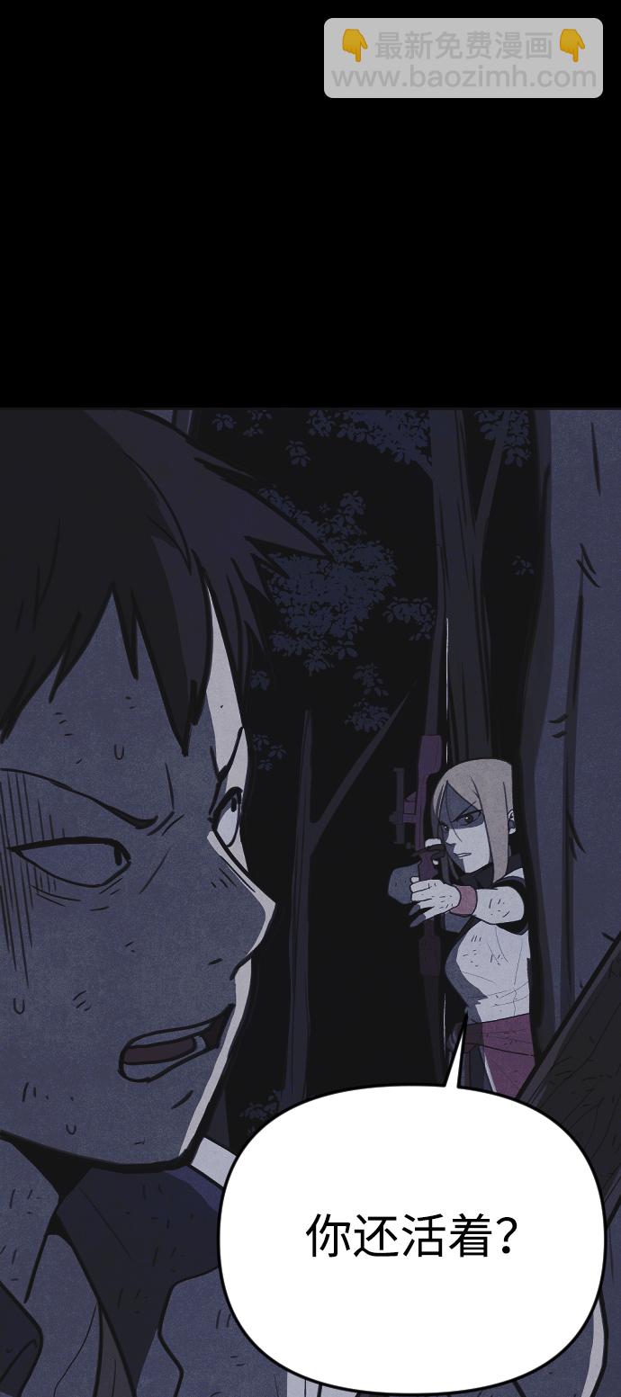 第37话41