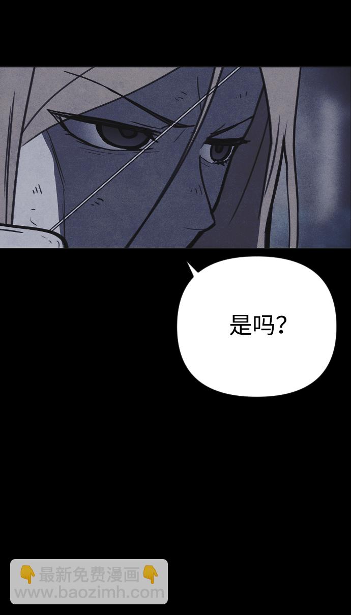 第37话45