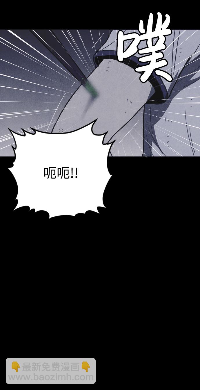 第37话58