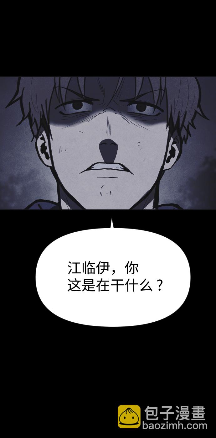 第37话60