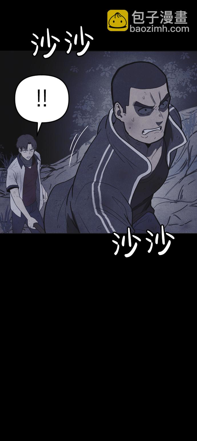 第37话81