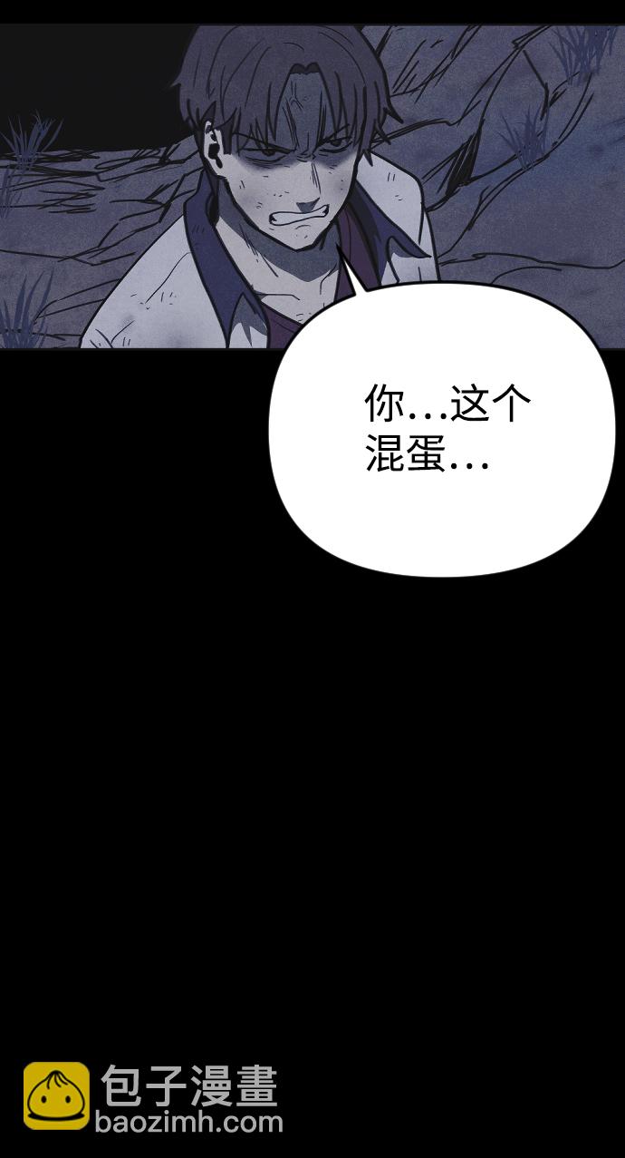 第37话82