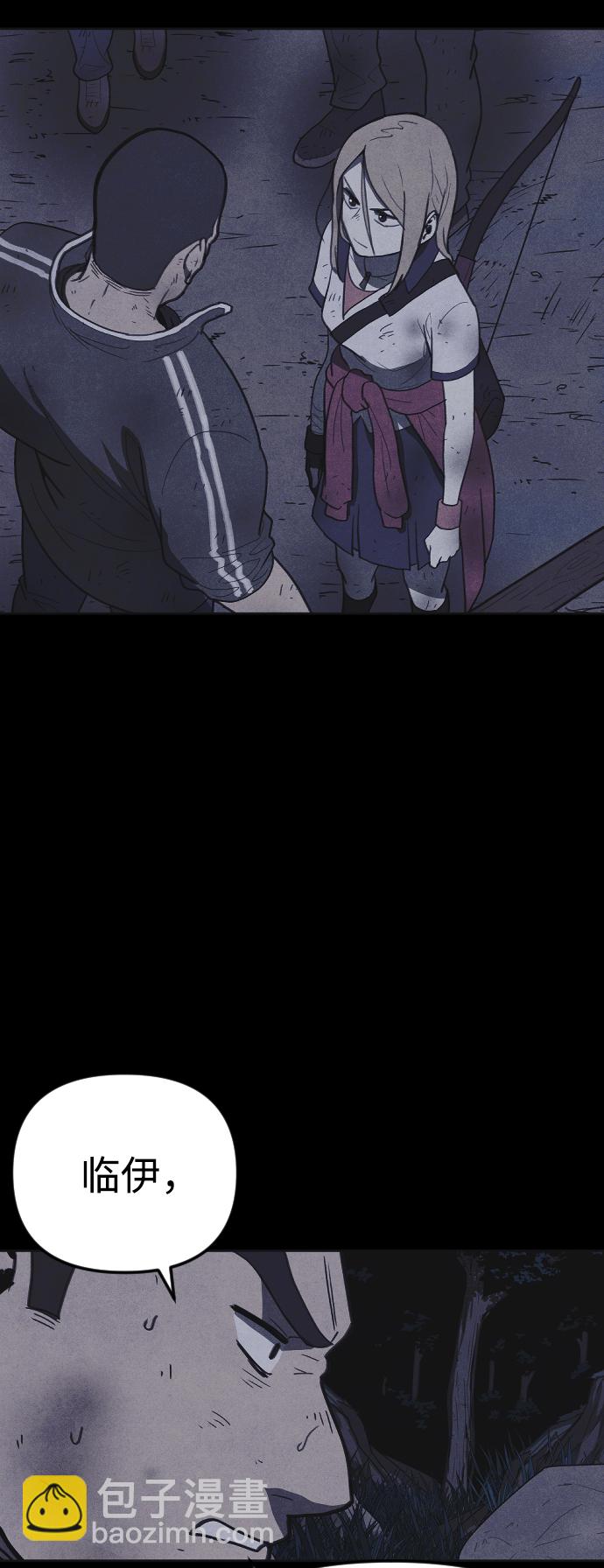 第37话83