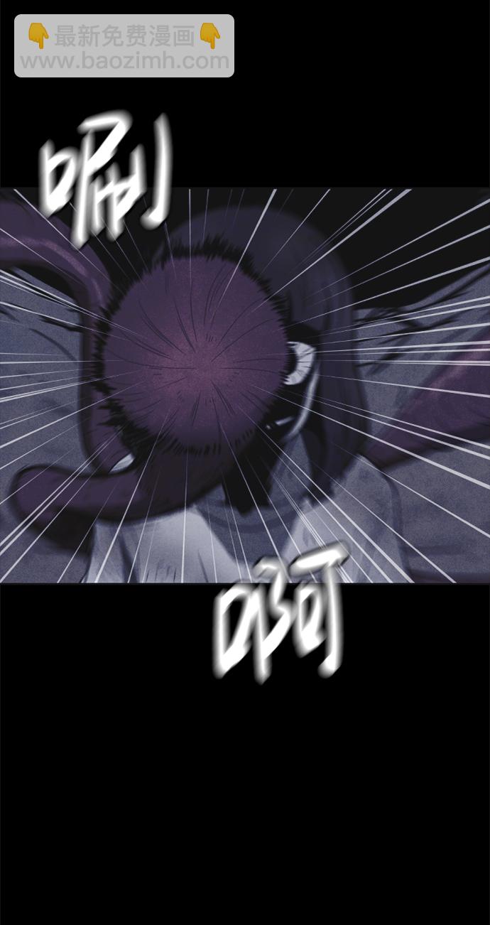 第38话12