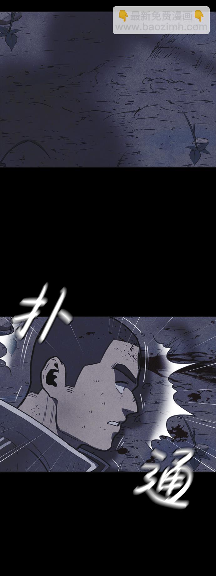 第38话13