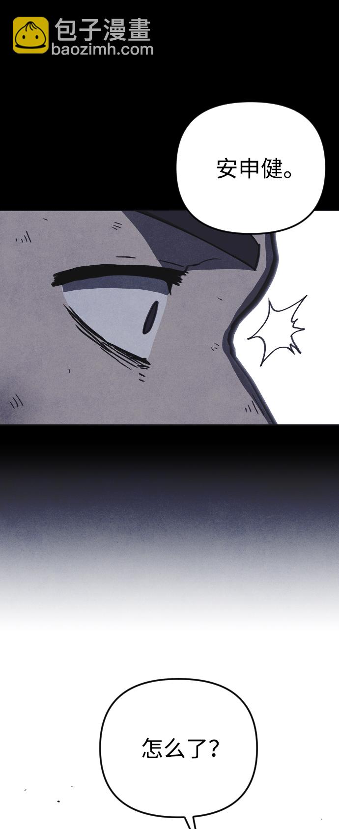 第38话16