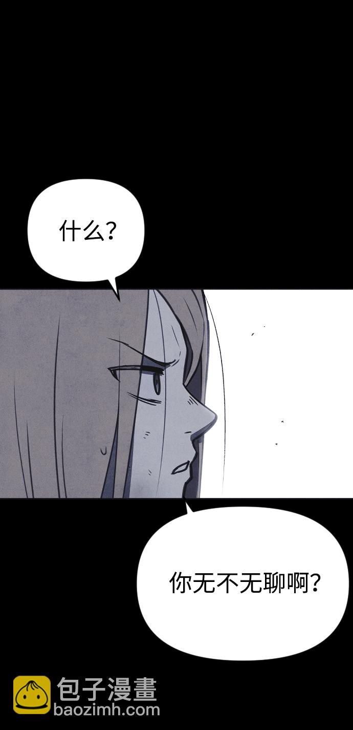 第38话23