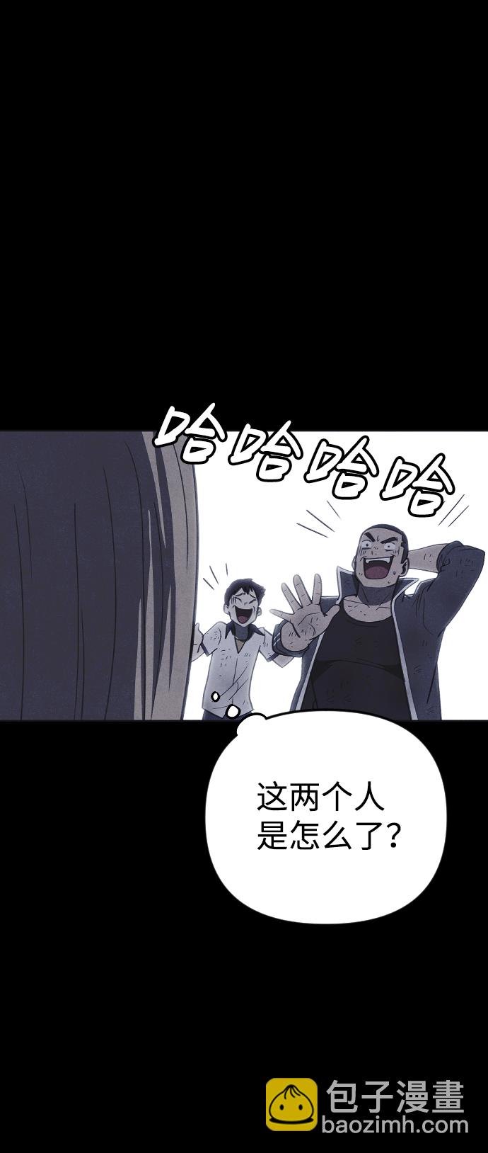 第38话25