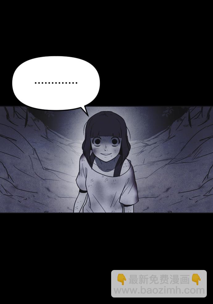 第38话26