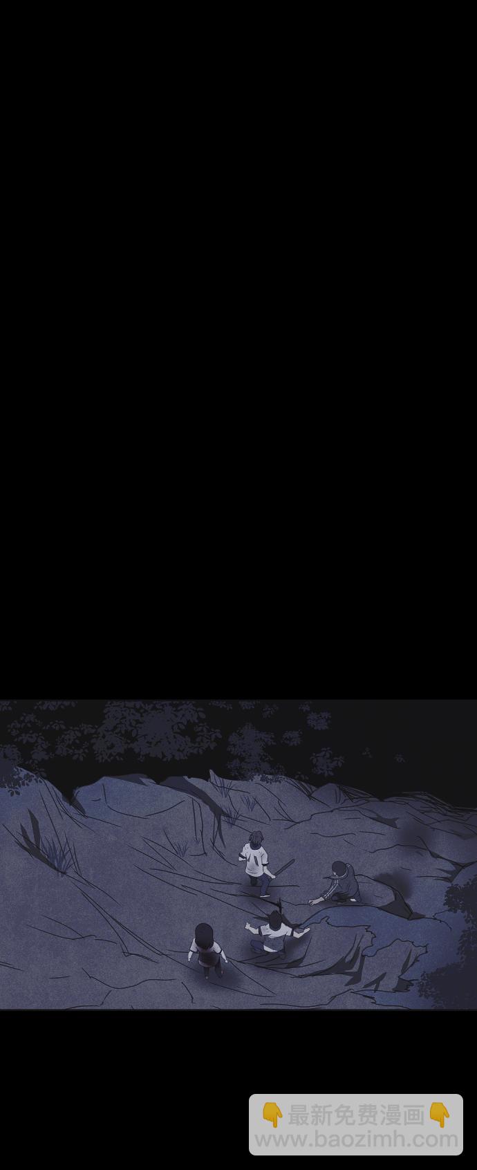 第38话37