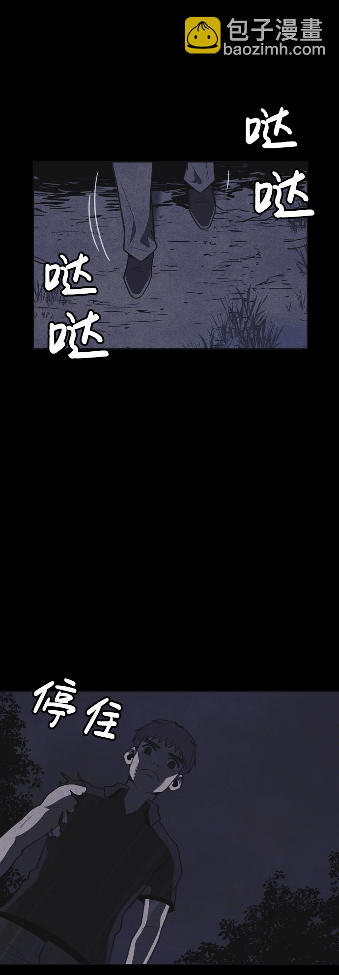 第38话53